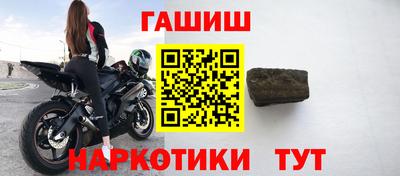 2c-b Изобильный