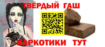 2c-b Изобильный