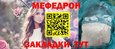 сатива Берёзовский