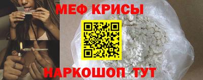 гашишное масло Ирбит
