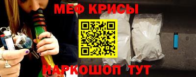 гашишное масло Ирбит