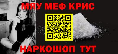 МДПВ Беслан