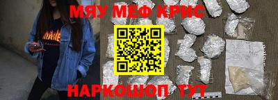 гашишное масло Ирбит