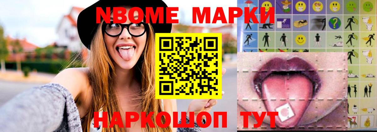 LSD-25 экстази кислота  hydra онион  Хабаровск  Лсд 25 экстази кислота 