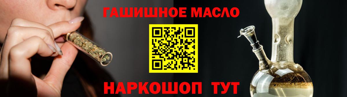  Кокаин Хабаровск